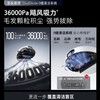 石头扫地机器人G30S Pro铂金版 商品缩略图3