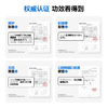 [新品上线】参半羟基磷灰石修护牙膏空岛山茶花味(100g) 商品缩略图4