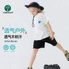 vonbonkids童装山系户外夏季溯溪刚需速干360度透气网眼套装T07X26110【HZ】 商品缩略图2