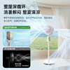 钻石牌智能AI语音循环扇空调扇家用循环扇老牌国货品牌 商品缩略图2