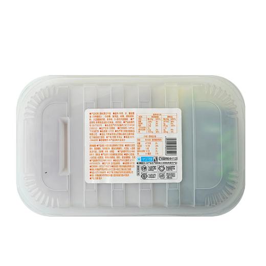 沣瑞660g静腌系列简料厚切牛排 商品图1