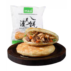 饼藓苼1000g老潼关饼坯