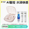 杰士邦AI折叠机多功能跳蛋 情趣玩具女性遥控智能远程 商品缩略图3