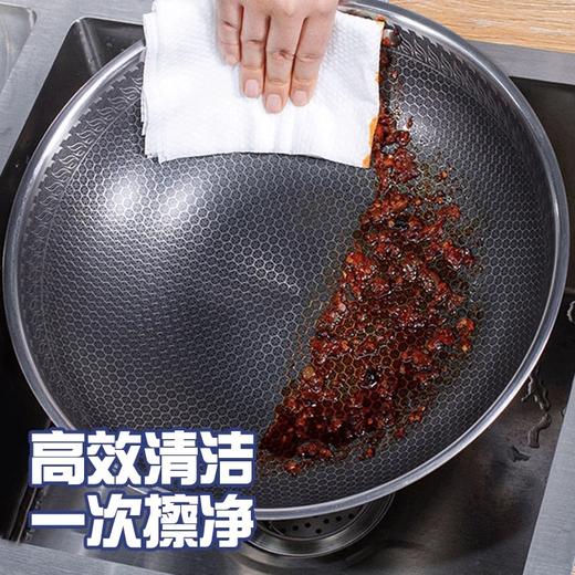清仓【14.9到手2包160抽】初兜厨房清洁湿巾 商品图3