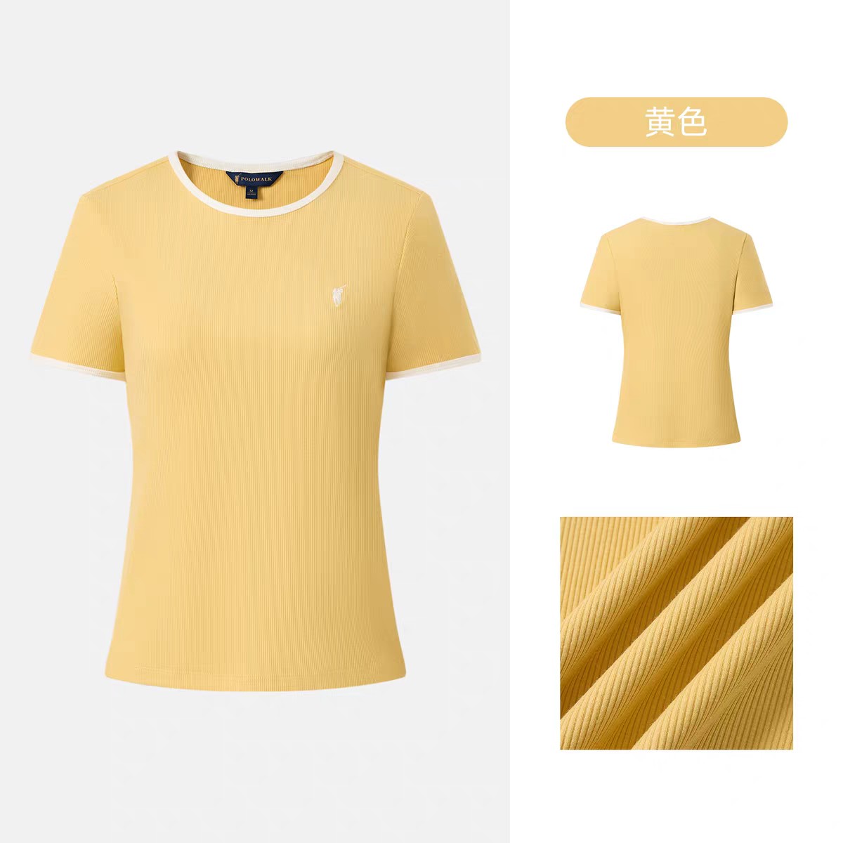 XXM POLOWALK韩系竖纹休闲圆领短袖t恤女夏新款修身显瘦撞色半袖上衣