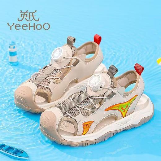 YeeHoO英氏儿童夏季凉鞋包头防滑沙滩鞋男女童休闲鞋31-37★ 商品图6
