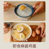 乡野人家-麻酱鸡蛋-YGF 商品缩略图6