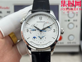 TWA积家地理大师系列 地理学家大师“大丑”男士腕表 表径42mm V2升级版