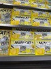 【奥力给自在喵打苏打饼干/柠檬夹心饼干组合】 商品缩略图3