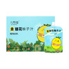 金银花柚子汁 130ml*12袋/箱   A-5964（效期27-4） 商品缩略图0