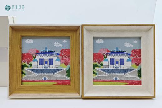 武大珞珈蜀锦相框（行政楼） 商品图0