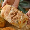 卡卡家面包|全新口味、奢侈用料！弹韧爆馅巨好吃|恰巴塔/贝果/欧包/吐司 商品缩略图2