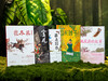 《蔡皋经典中国绘本》珍藏礼盒版全5册|中国国宝级儿童绘本大师、国际安徒生奖得主经典代表作，给孩子童年看点美的 商品缩略图6