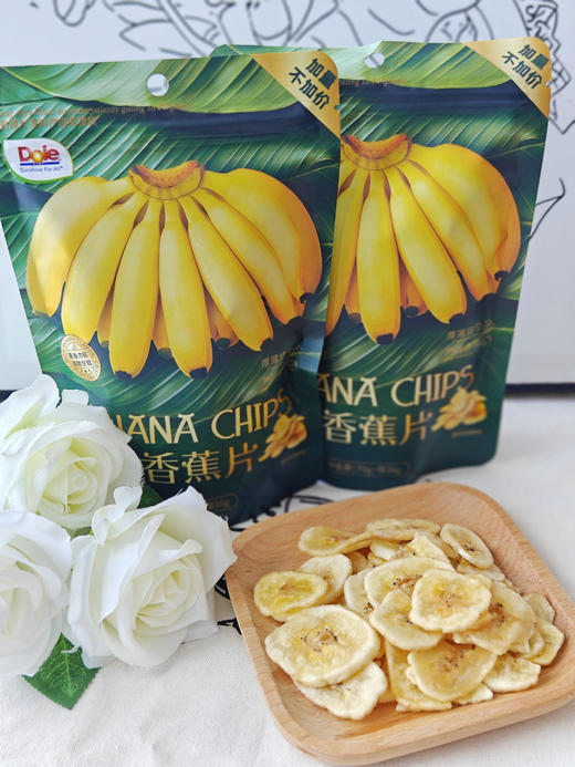 【都乐🍌香蕉片】29.9到手3大包！！加量不加价！！！ 🔺配料简单干净，含有天然椰子油烘焙，颜色金黄，鲜香酥脆！效期至：26年8 商品图4