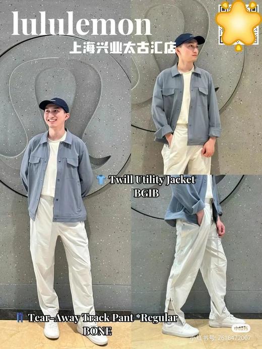 露露Tear-Away 男士双侧排扣运动裤 商品图4