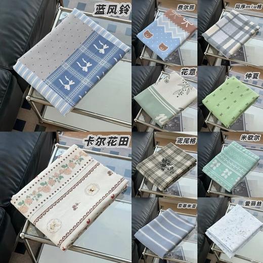 【129元两套，自行设置满减】老粗布凉席三件套，亲肤柔软、舒适透气，一年四季都可用 商品图7