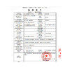 欧诗漫舒润修白焕亮水乳套盒护肤套盒-纪念日百货门店同款171605531 商品缩略图4