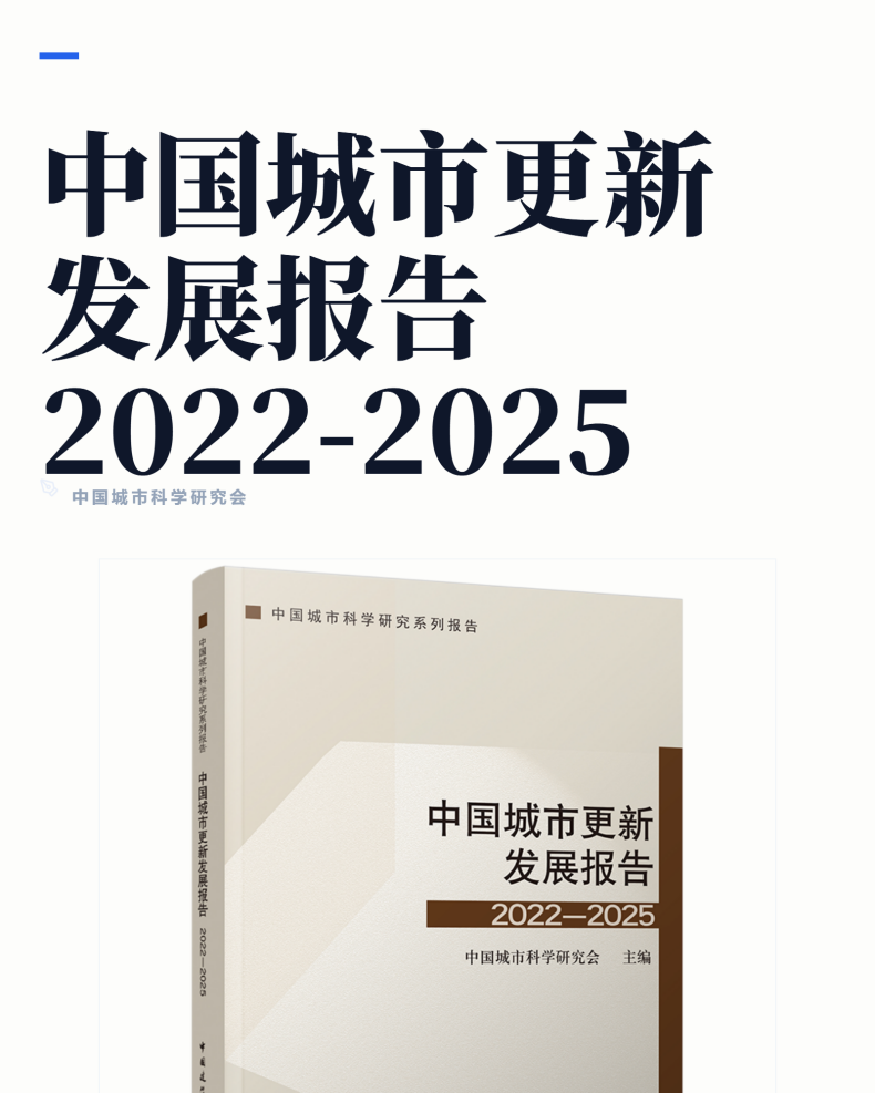 图书详情页_01.png