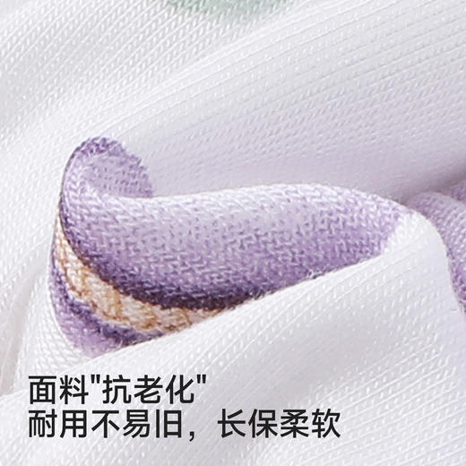 【小茶柔】英氏婴儿系带帽子男女宝宝抗菌胎帽公主防风四季贴脸帽 商品图2