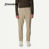 HOUDINI胡丁尼 Wadi Pants 瓦迪 男款户外舒适休闲长裤260724 商品缩略图9