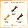 【双拼蛋卷礼盒】巧克力咖啡原味鸡蛋卷零食糕点特产下午茶礼盒 商品缩略图3