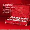 [萱草花限定礼盒]45g*15瓶 小仙炖精炖燕窝低糖/无糖款 商品缩略图1