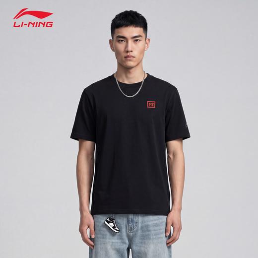 李宁运动短袖男子2026夏季新款休闲小LOGO透气舒适文化衫AHSWG35 DS 商品图6