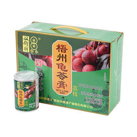 广西梧州双钱牌荔枝龟苓膏礼盒装250g*12罐装 零食休闲下午茶特产