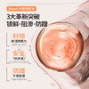 限时买赠！限量5元🧧！五一出行提前囤 海龟爸爸防晒专区狂欢购 商品缩略图5