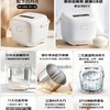 松下（Panasonic）SR-HJS151电饭煲 商品缩略图3