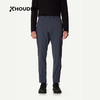HOUDINI胡丁尼 Wadi Pants 瓦迪 男款户外舒适休闲长裤260724 商品缩略图7