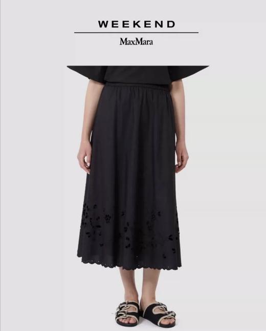 Weekend MaxMara 2026春夏新款女装棉质宽松半身裙5101086206吊牌价4500元 商品图3