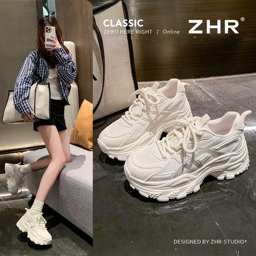 ZHR【6cm】厚底超轻老爹鞋女鞋2026春季新款内增高显瘦百搭休闲鞋 商品图0