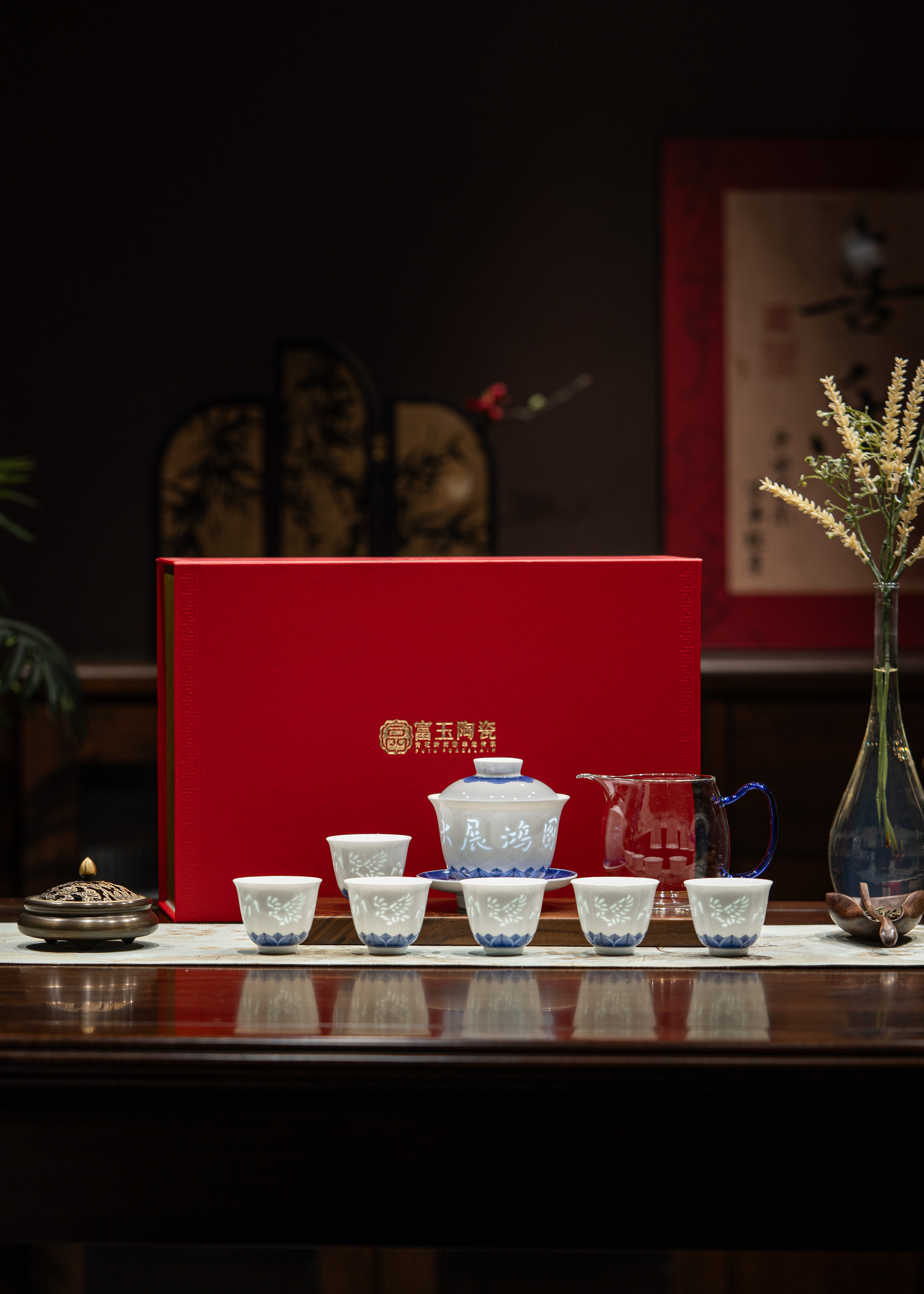 富玉丨富玉景德镇玲珑瓷功夫茶具8头套装大展鸿图设计