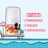曼秀雷敦新碧儿童防晒乳50g 商品缩略图2