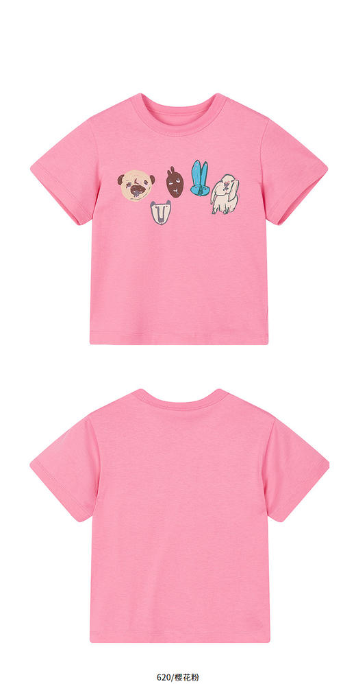 jnby   26年夏款  短袖T恤  1Q5110610 商品图6