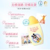 新碧儿童户外防晒乳液100ml 商品缩略图3