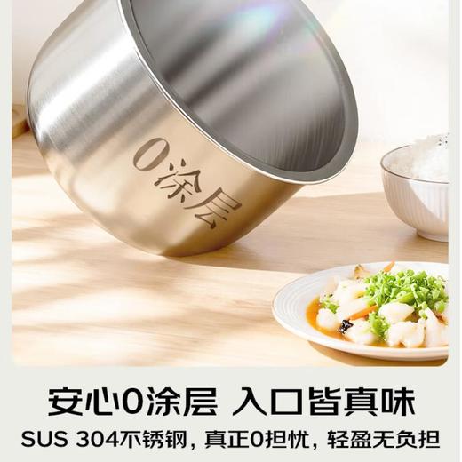 松下（Panasonic）SR-HJS151电饭煲 商品图2