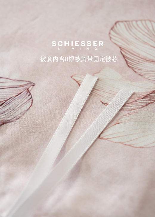 【忽而今夏粉 60S全棉 】舒雅生活雅系列全棉印花四件套60S全棉印花四件套 新型混纺面料，手感如真丝般顺滑，自带凉感，非常适合春夏季使用  亲测比真丝手感更好比真丝床品好打理88010376/77 商品图4