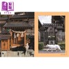 【中商原版】Neko: Cats of Japan 进口艺术 Neko：日本的猫 商品缩略图3