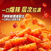 三重爆辣棒58g 商品缩略图1