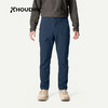 HOUDINI胡丁尼 Go Pants 走起 第二代男户外轻薄抗撕裂徒步登山软壳长裤 860086 商品缩略图0