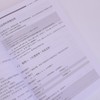 GESP编程能力等级认证一本通（C++ 三级）青少年编程 信息学竞赛 少儿编程 算法入门 商品缩略图3