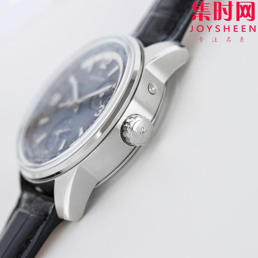 TWA积家北宸系列 地理学家世界时腕表 男士腕表 表径42mm 商品图6