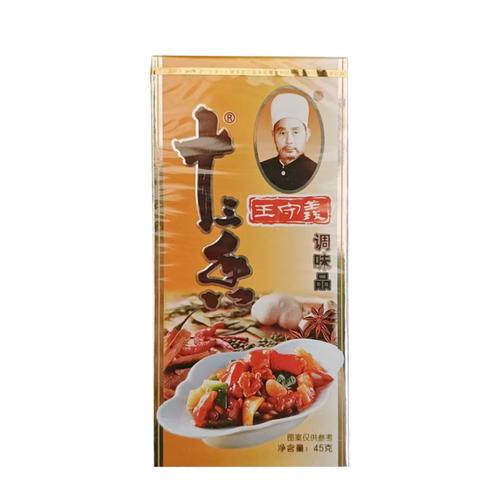 王守义45g金卡十三香 商品图1