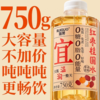 瑞果750g红枣桂圆水 商品缩略图4