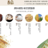 2022年陶醉6精品，50度浓香型白酒 整箱480ml*6瓶。 商品缩略图5