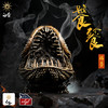 “饕餮巨鳄第②弹·瑞兽” 青铜 摆件模型茶宠 磁吸拆分组合 ★rlyl x 白昼 联名 官方正版 商品缩略图1
