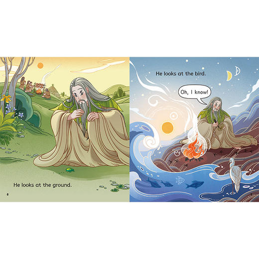 丽声中国文化英语分级阅读(家庭版) 商品图2