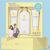 【店庆提前购】哈瑞咪多样屋 一页婴童高保湿舒缓身体乳套组（无香）500mL+100mL*2 活动价：179元 商品缩略图0